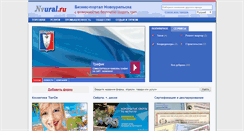 Desktop Screenshot of nvural.ru